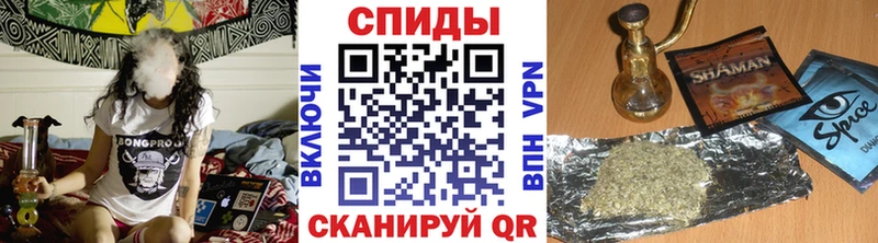 Бутират BDO  Яровое 