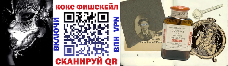 COCAIN 97%  Яровое 