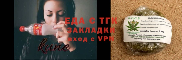 соль ск Алексеевка