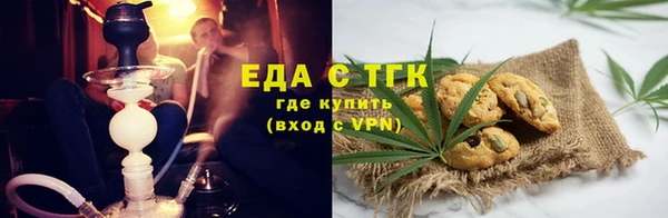 соль ск Алексеевка