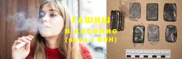 герыч Алексин