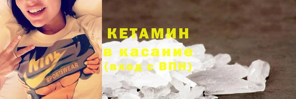 ALPHA-PVP Алзамай