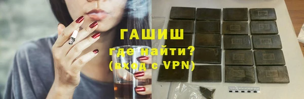 соль ск Алексеевка