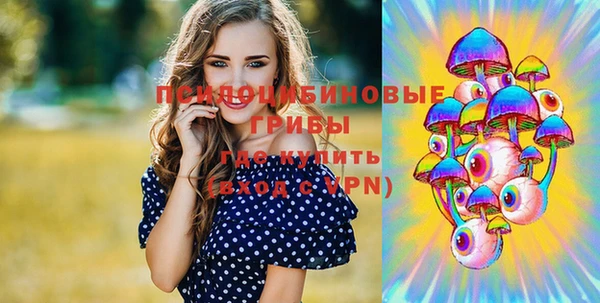 ALPHA-PVP Алзамай