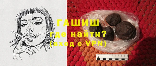 ALPHA-PVP Алзамай
