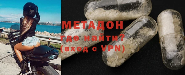 герыч Алексин