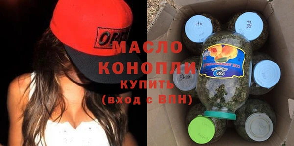 гашиш Абинск