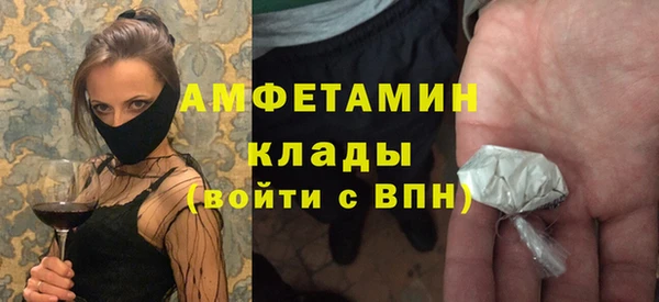 соль ск Алексеевка