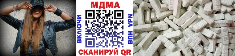 OMG вход  Яровое  MDMA кристаллы 