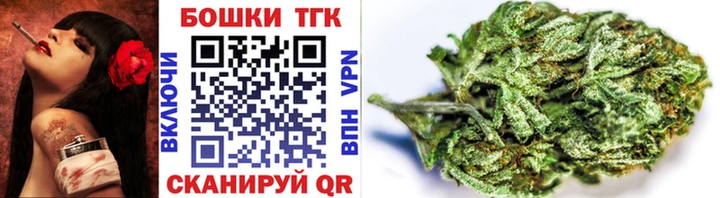 Конопля Bruce Banner  даркнет сайт  Яровое 